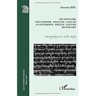 Dictionnaire vieux Khmer-Français-Anglais