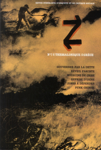 Z N° 7, Printemps 2013 : Thessalonique dans la dépression européenne