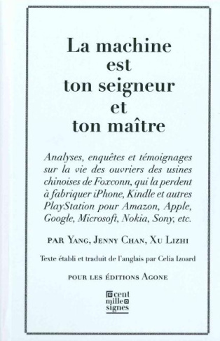 La machine est ton seigneur et ton maître
