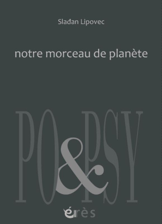 Notre morceau de planète. Edition bilingue français-croate