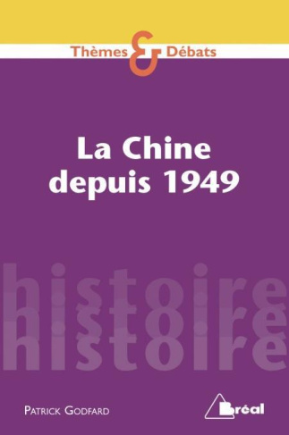 La Chine depuis 1949