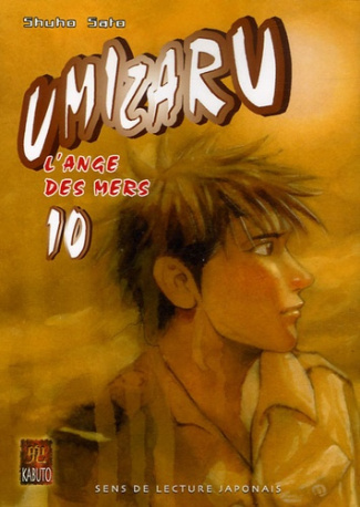 Umizaru Tome 10