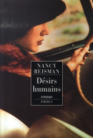 Désirs humains