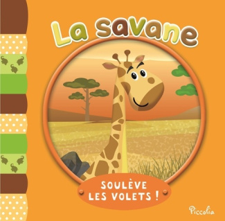 La savane