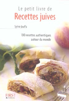 Recettes juives