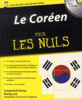 Le coréen pour les nuls. Avec 1 CD audio