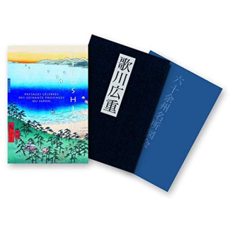 Hiroshige Paysages célèbres des soixante provinces du Japon