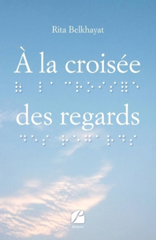 A la croisée des regards