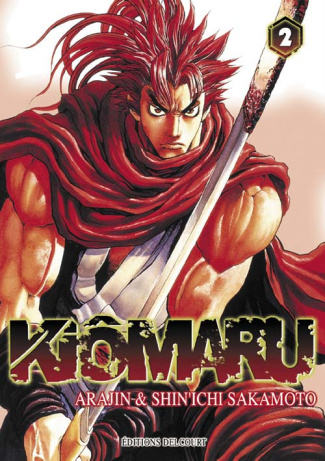 Kiômaru Tome 2