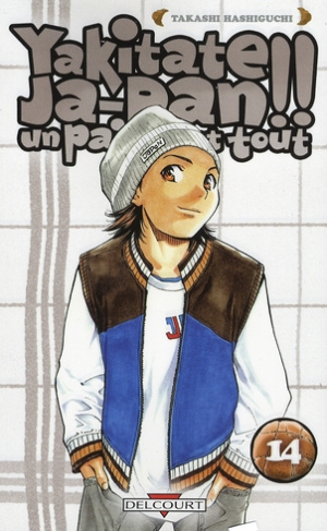 Yakitate Ja-Pan !! Tome 14