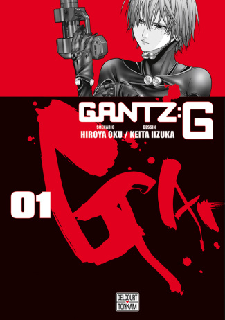 Gantz:G Tome 1