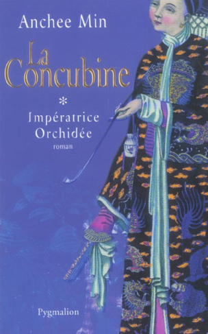 Impératrice Orchidée Tome 1 : La Concubine