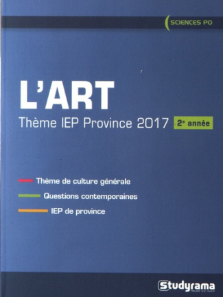 L'art. Thème IEP province (2e année), Edition 2017