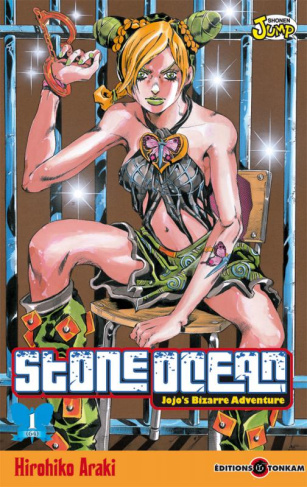 Jojo's Bizarre Adventure - Stone Ocean Tome 1