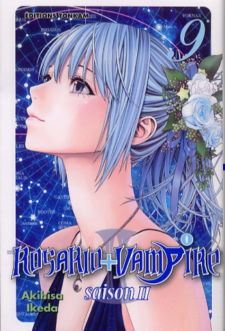 Rosario   Vampire saison 2 Tome 9