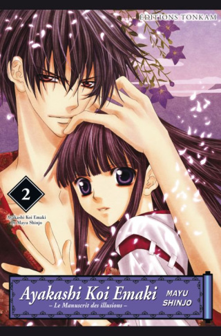 Ayakashi Koi Emaki Tome 2 : Le manuscrit des illusions