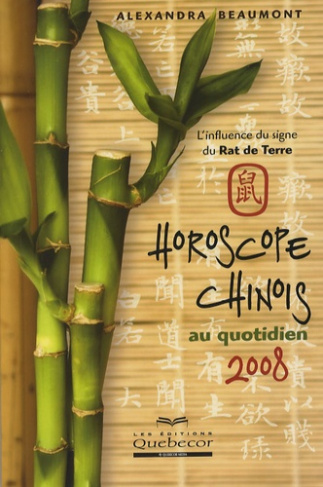 Horoscope chinois 2008. Au quotidien