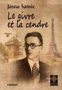 Le givre et la cendre