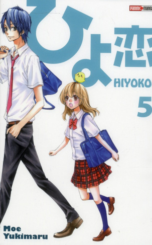 Hiyokoi Tome 5