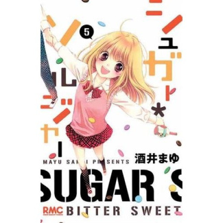Sugar Soldier Tome 5