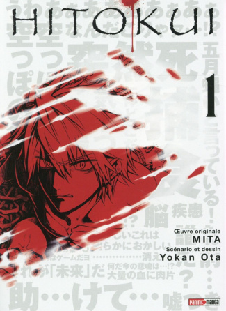 Hitokui Tome 1