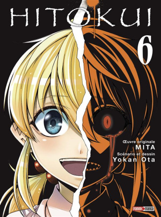 Hitokui Tome 6
