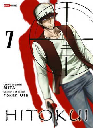 Hitokui Tome 7
