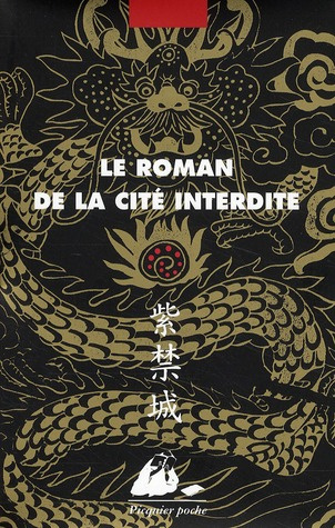 COFFRET LE ROMAN DE LA CITE INTERDITE