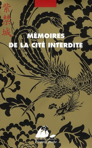 Mémoires de la Cité interdite. Coffret en 2 volumes : Mémoires d'une dame de cour dans la Cité inter