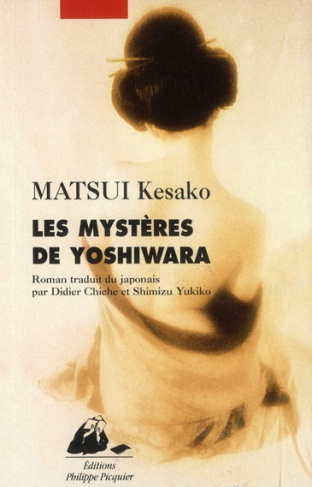 LES MYSTERES DE YOSHIWARA