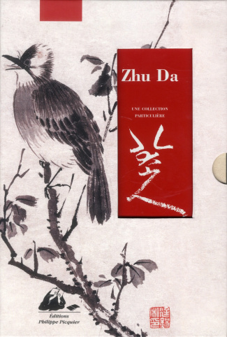ZHU DA & JIANG TING XI - UNE COLLECTION PARTICULIERE