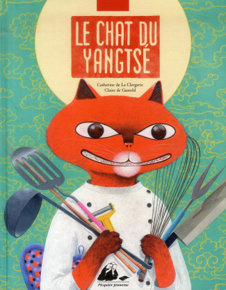 Le chat du Yangtsé