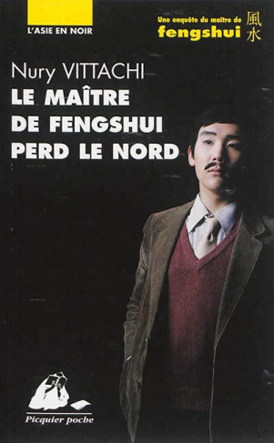 LE MAITRE DE FENGSHUI PERD LE NORD
