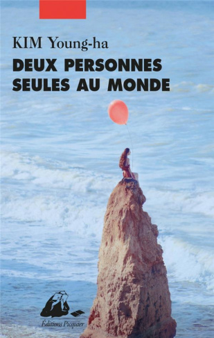 DEUX PERSONNES SEULES AU MONDE