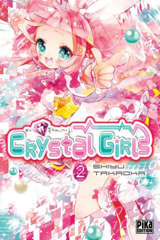 Crystal Girls/2/