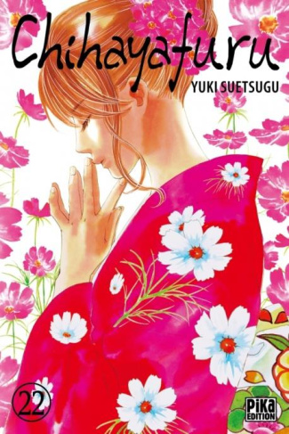 Chihayafuru Tome 22