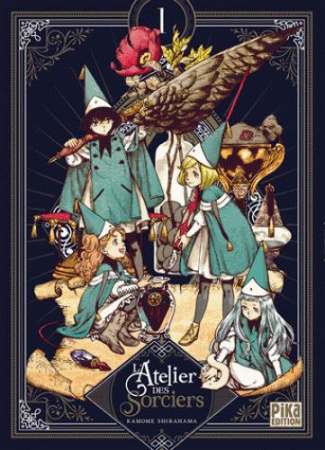 L'atelier des sorciers - édition collector/1/ / Edition collector