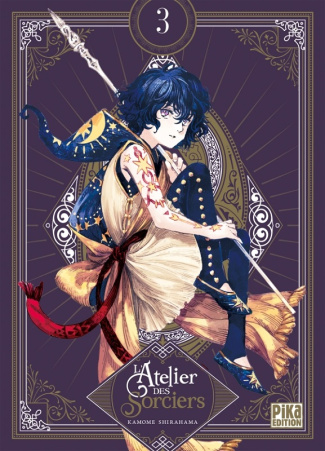 L'atelier des sorciers/3/Edition collector
