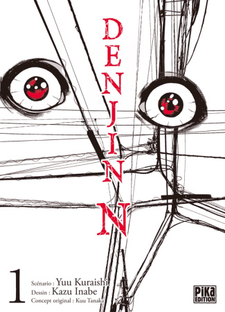 Denjin N Tome 1
