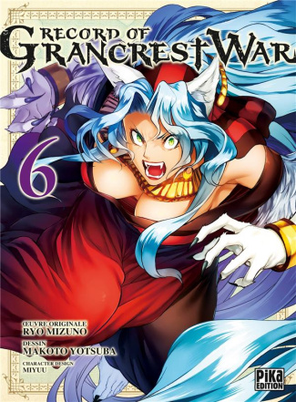 Record of Grancrest War Tome 6