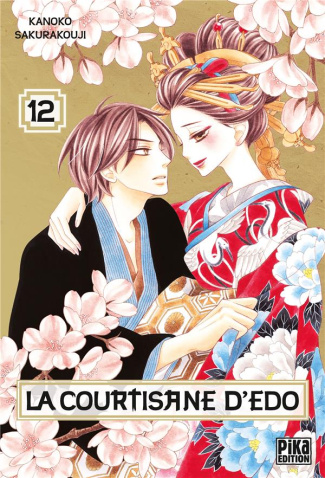 La courtisane d'Edo Tome 12