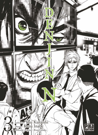 Denjin N Tome 3