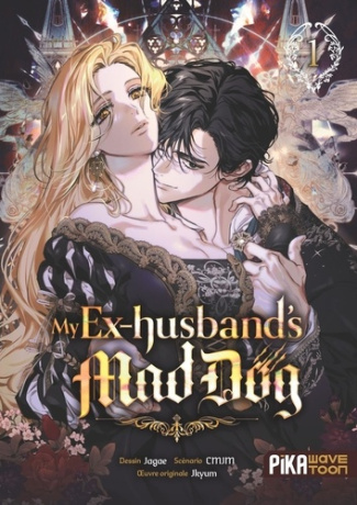 My Ex-husband's Mad Dog Tome 1