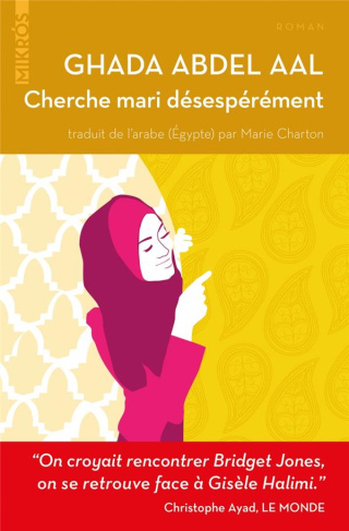 Cherche mari désespérément