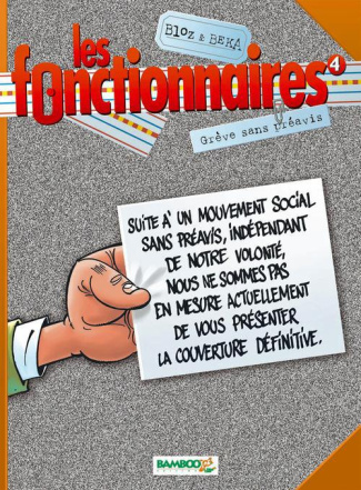 Les fonctionnaires Tome 4