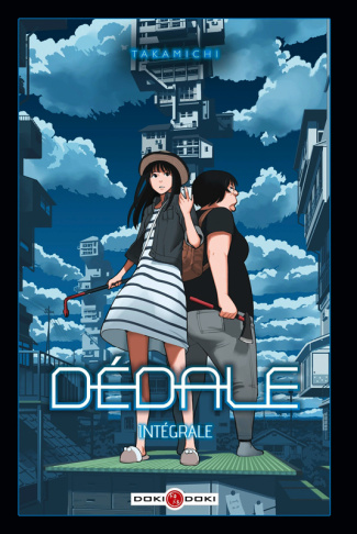 Dédale Intégrale