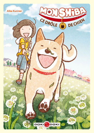 Mon Shiba, ce drôle de chien. Avec un cadeau pour votre animal