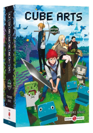Cube Arts - Ecrin : Tomes 1 à 3