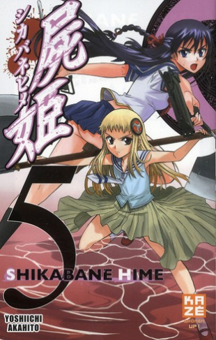 Shikabane Hime Tome 5