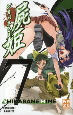 Shikabane Hime Tome 7